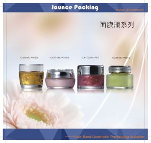 Kosmetik shisha idish Jh-hx-ca10373